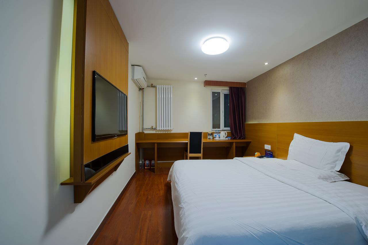 7days Premium Railway Station Fuzhou South Street 2* אינצ'ואן